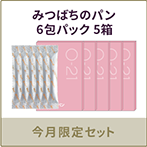 O-21 B4ヘルシーカンパニー200ml 2本&スプレーリサイクルボトル2本 O-21 B4ヘルシーカンパニー200ml 2本&スプレーリサイクルボトル2